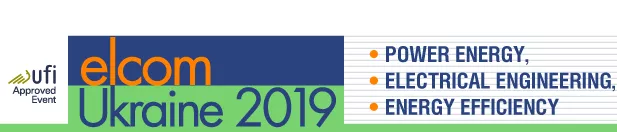 Elcom Ukraine 2019'dayız!